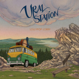 Lollypop Lorry – Ural Station